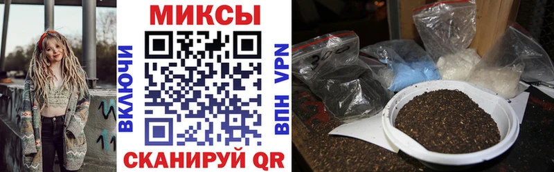 Купить  Дмитриев  БУТИРАТ вода 