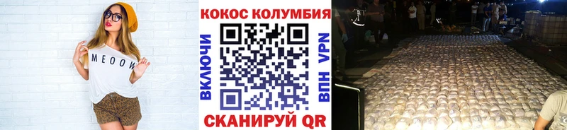 Купить  Дмитриев  Cocaine VHQ 