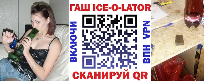 Гашиш индика сатива Купить закладки Дмитриев