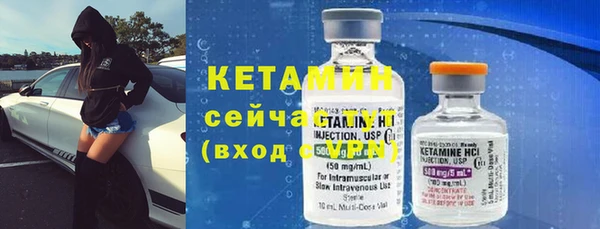 гашик Краснотурьинск