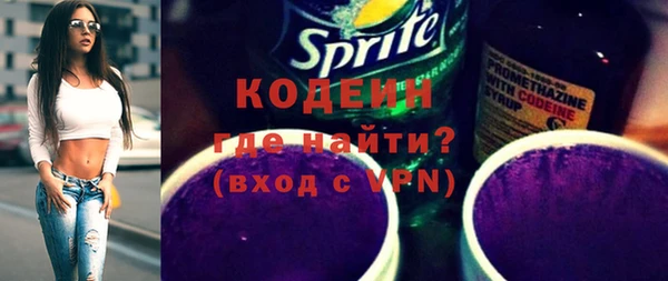 гашиш Красноперекопск