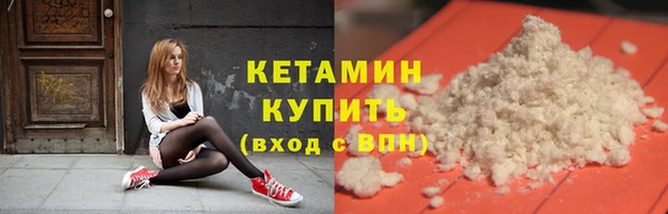 гашик Краснотурьинск