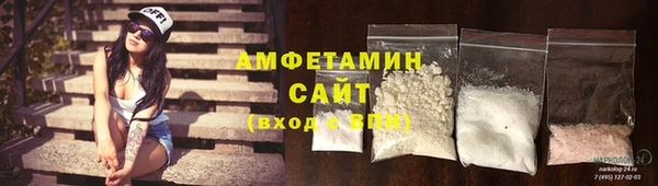 MDMA Краснослободск