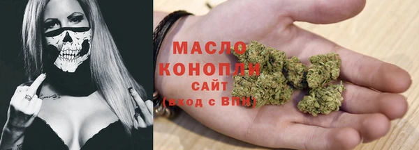 MDMA Краснослободск