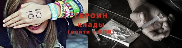 гашик Краснотурьинск