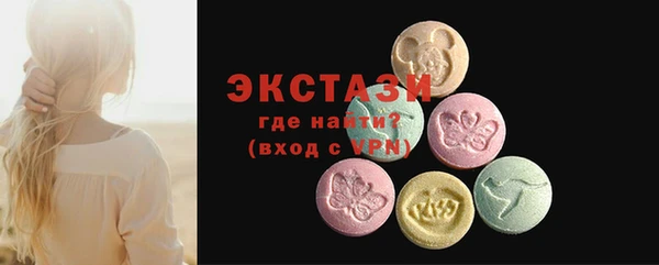 гашиш Красноперекопск