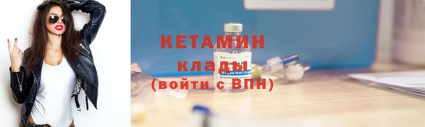 гашиш Красноперекопск