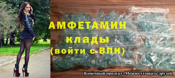гашик Краснотурьинск