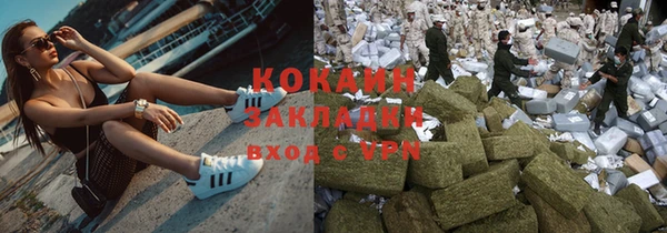 гашик Краснотурьинск