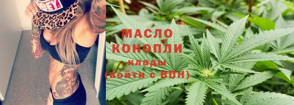 MDMA Краснослободск