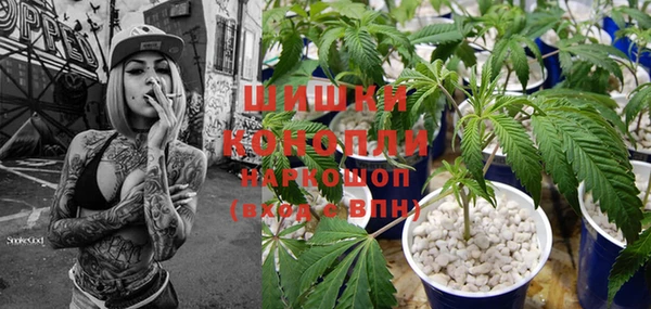 гашиш Красноперекопск
