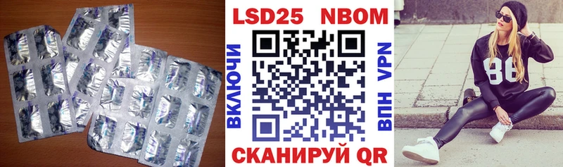 Купить Дмитриев ЛСД экстази ecstasy