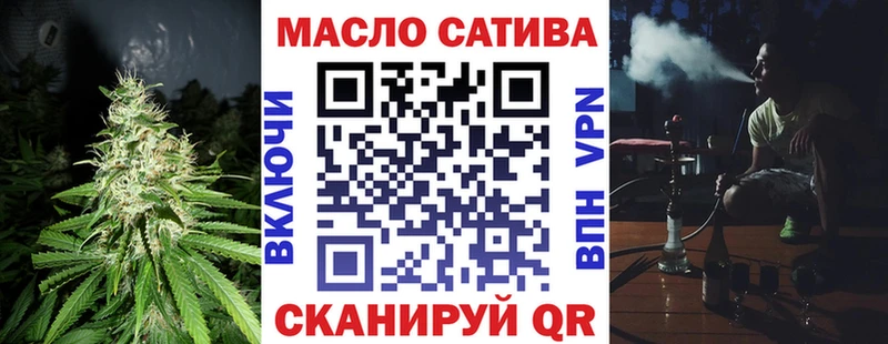 Дистиллят ТГК вейп с тгк  Купить закладки  Дмитриев 