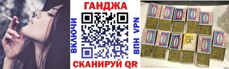 Купить  Дмитриев  Бошки Шишки LSD WEED 